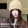 Gorro de Punto Grueso de Invierno Nuevo, Suelto, Cálido, Versátil, Protege Orejas, Hace que la Cara Parezca Más Pequeña