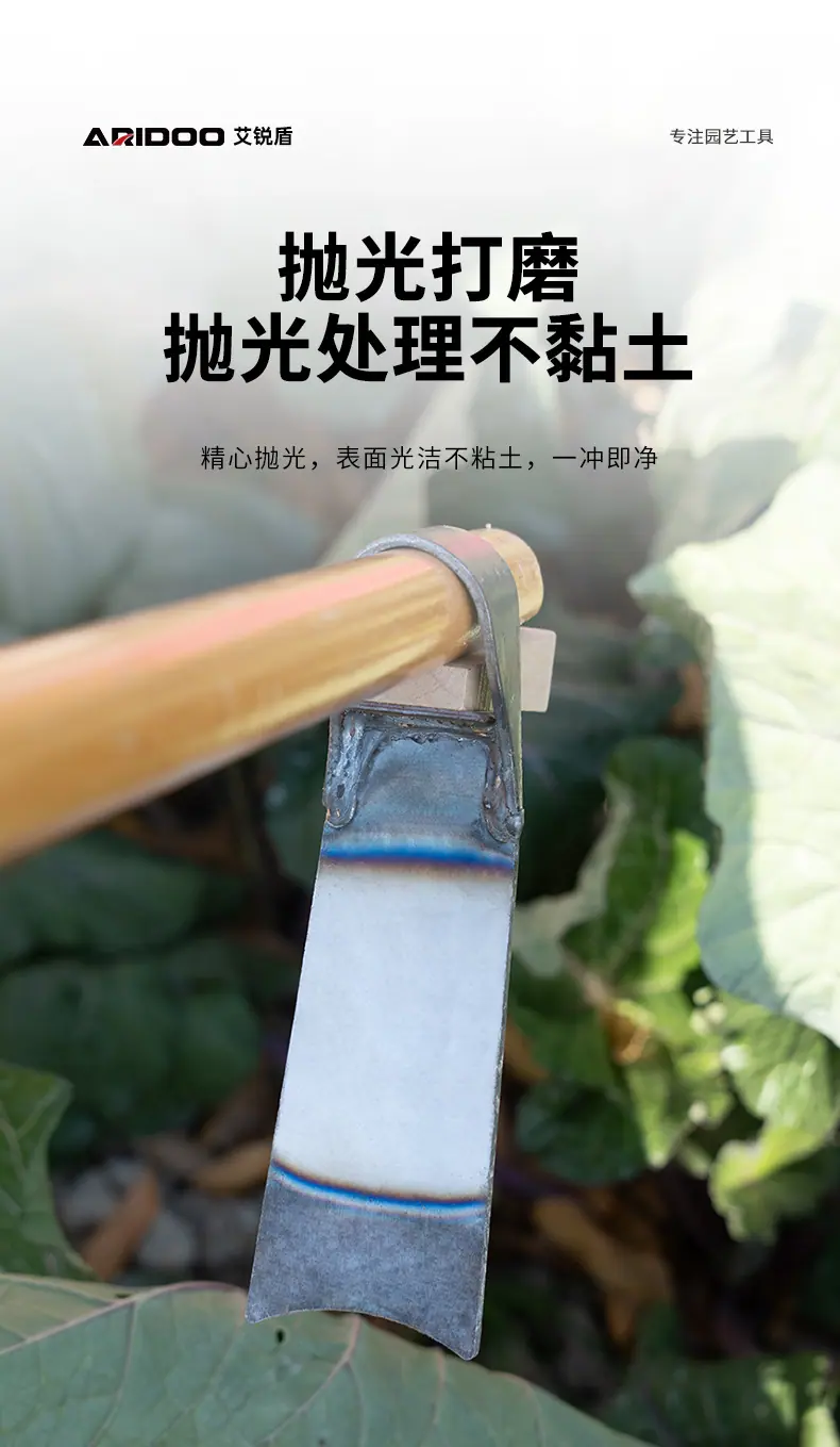 老式小提蹄形锄_13.JPG