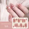 14 se refiere a las pegatinas de lentejuelas 3D sin luz, pegatinas de uñas de gel con purpurina, explosiones transfronterizas, pegatinas de uñas duraderas-