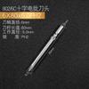 Zhifeng 802 destornillador eléctrico cabeza de lote destornillador eléctrico lote boquilla cruz destornillador magnético fuerte juego boca 6MM