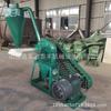 Moedor de engrenagens a diesel Máquina de moer ervas medicinais chinesas Moedor de grãos grossos para uso doméstico Moedor de milho de ferro fundido
