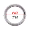 Conector giratorio de doble aro plano de acero inoxidable Luya anillo anti-pérdida para línea de pesca suministros de pesca