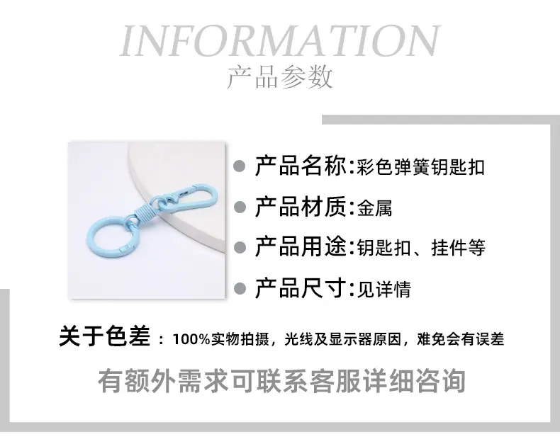 详情贝壳_02.jpg