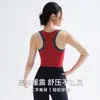 Conjunto de colete esportivo de alta intensidade para mulheres, sutiã à prova de choque para corrida e fitness, colete de yoga com costas cruzadas, novo modelo 2026