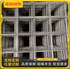 Construcción de Malla de Acero Reforzado Malla de Alambre de Acero Antirroturas Incrustada Malla Soldada Eléctricamente para Piso Techo Malla de Alambre de Acero Galvanizado