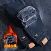 Jeans cálidos forrados de polar para hombre, colección de otoño, estilo papá de mediana edad, jeans de pierna recta business casual, cintura media-alta
