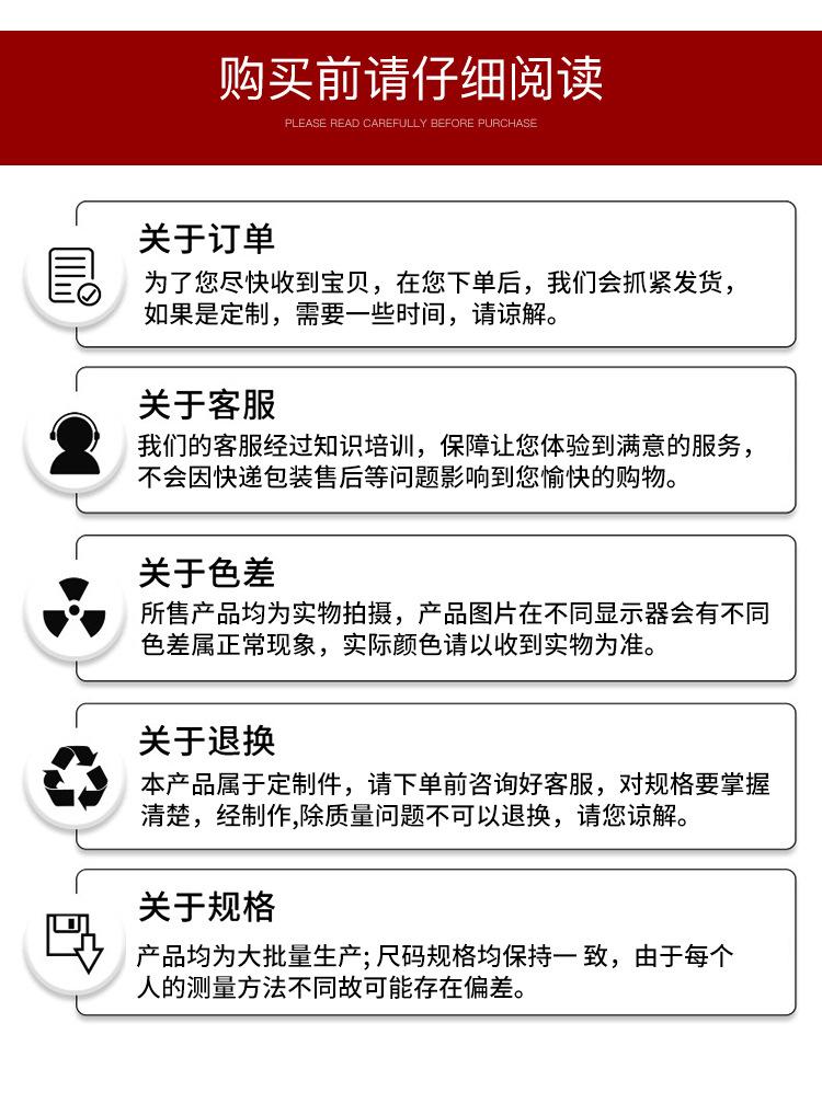 详情2_23.jpg