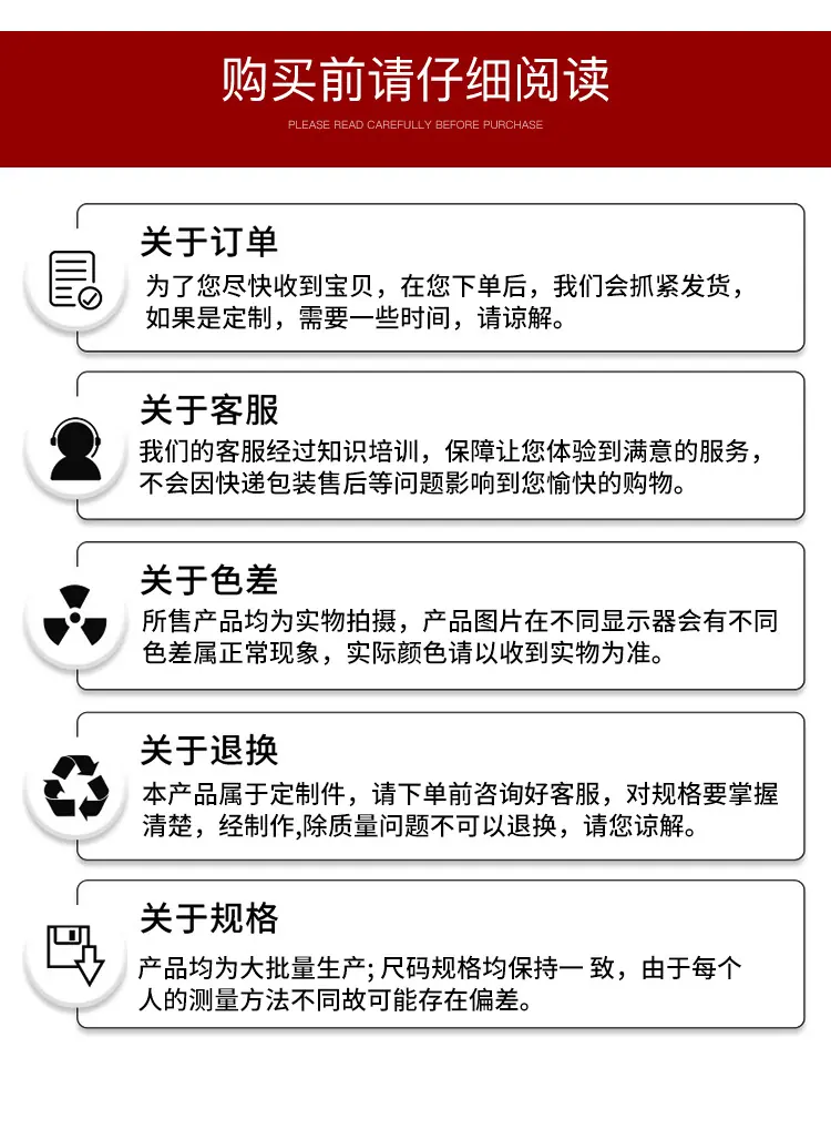详情2_23.jpg