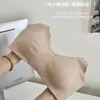 Cecily Krutch-8386 # Sujetador Hermoso para Espalda con Tirantes Finos y Estampado de Leopardo para Mujer, Aroma a Piel de Leche Sin Costuras, Sensación Nude.