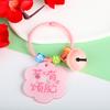 Llavero creativo de acrílico con forma de flor de animal pequeño para coche, accesorio bonito para mujer, colgante exquisito para bolso de pareja
