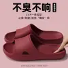 Suministradas directamente por el fabricante, pantuflas de EVA antideslizantes para hombre y mujer, suaves y elásticas, adecuadas para uso en casa, baño, ducha y uso exterior en verano, venta al por mayor