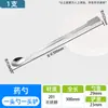 Cuchara Medidora de Acero Inoxidable 304 Cuchara Medidora de Plástico Cabeza Única/Doble Cuchara Medidora Grande/Mediana Pequeña Raspador de Medicamentos Laboratorio Cuadrada Espesa