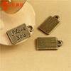 A1789 verde antiguo 1G placa retro accesorios accesorios para teléfono móvil joyería DIY al por mayor 100/bolsa