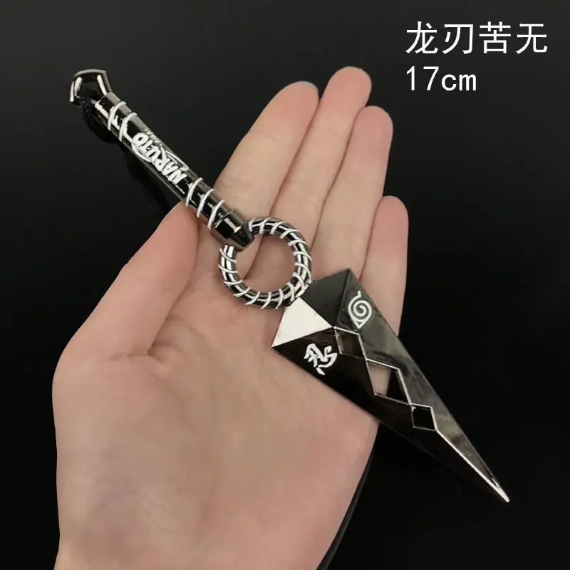 9349061FF7F50434573264CE458A17