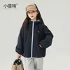 Chaqueta con capucha de invierno gruesa para niñas Little Fitter, top casual para niños mayores, abrigo de algodón cálido para niños, ropa exterior para niñas para niños mayores