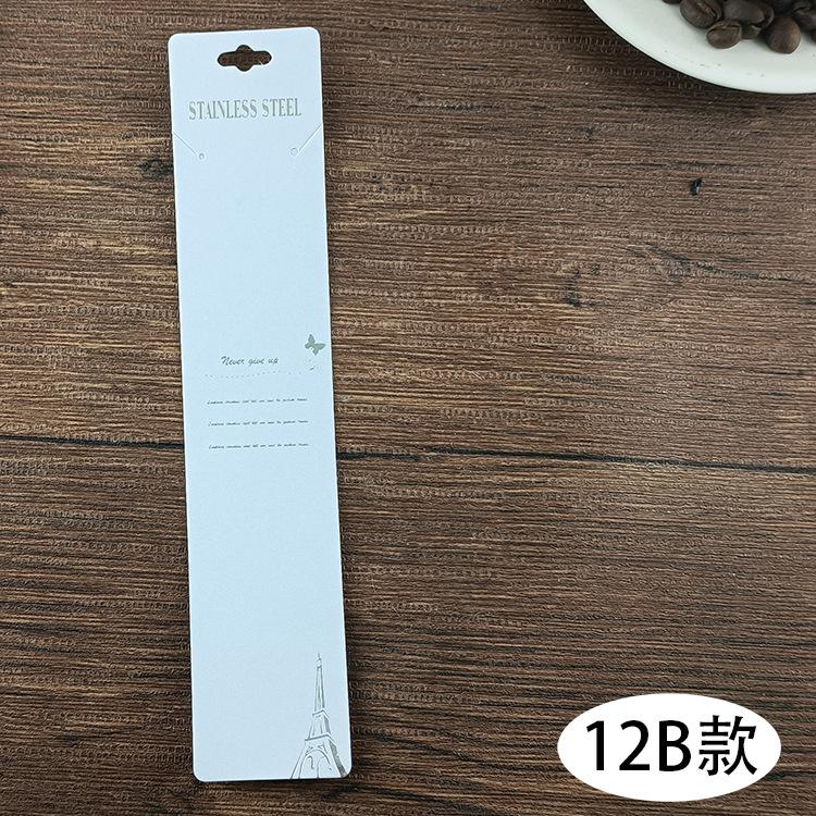CKP-12B款-sw