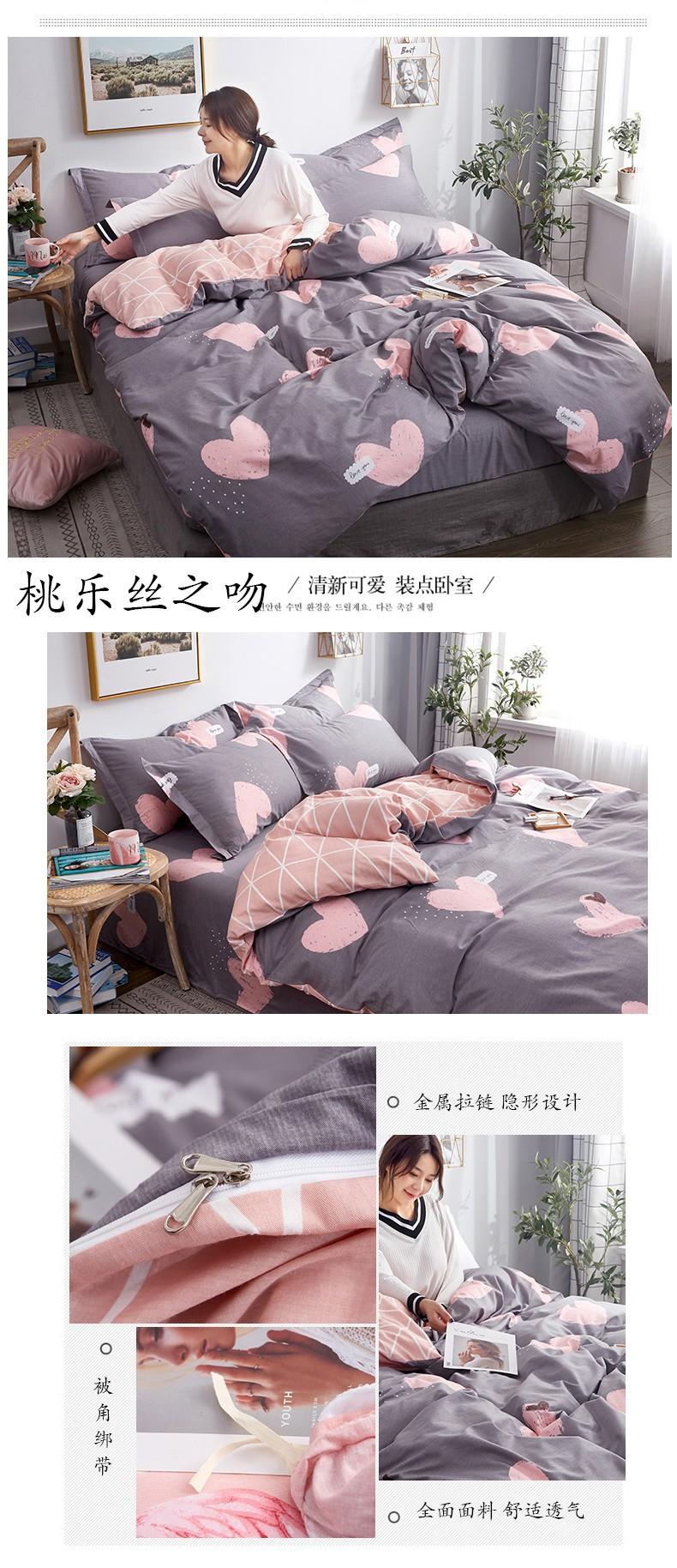 详情图(61).jpg