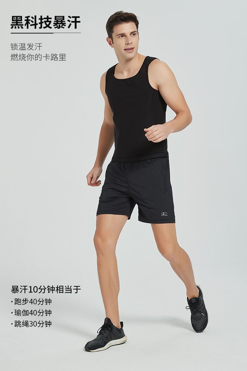 诚亿详情页_04.jpg