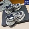 Tenis de Papá de Moda con Suela Gruesa para Mujer Aumento de Altura Moda Ins 2025 Nuevo Primavera Malla Versátil Zapatos Deportivos Casuales
