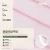 Tejido de Tencel tipo cáñamo Tejido plano 185g Tela tejida Grueso Con caída Cómodo Moderno Tela para Camisa Falda de línea A Pantalones de pierna ancha