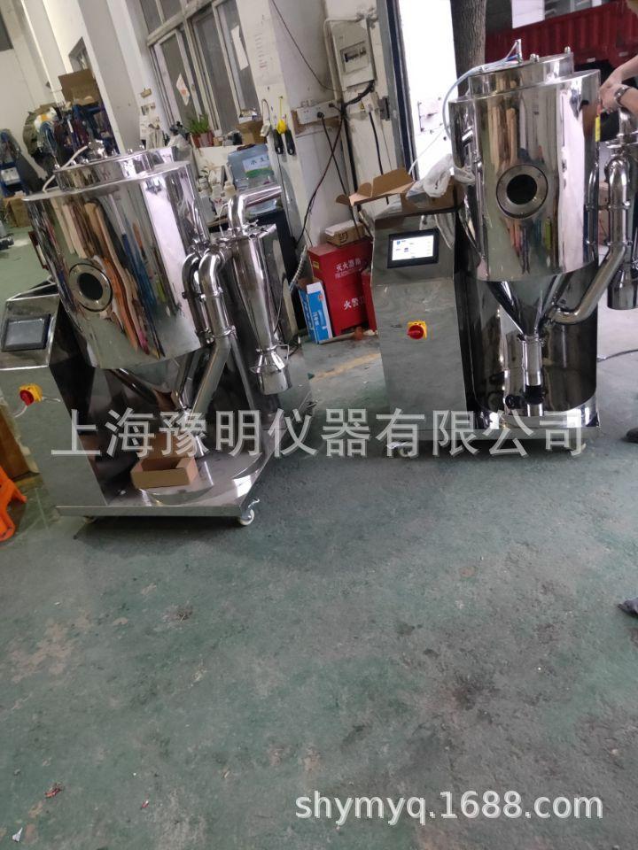 QQ图片20191102095910