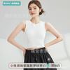Chaleco deportivo 2025 para mujer, top corto sin mangas para yoga, ropa para correr, blusa ajustada de secado rápido