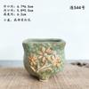 Vaso de Flor Carnuda Cerâmica Jardinagem Cerâmica Mini Novo Criativo Grés Casa Vintage Novo Vaso de Porcelana Vaso