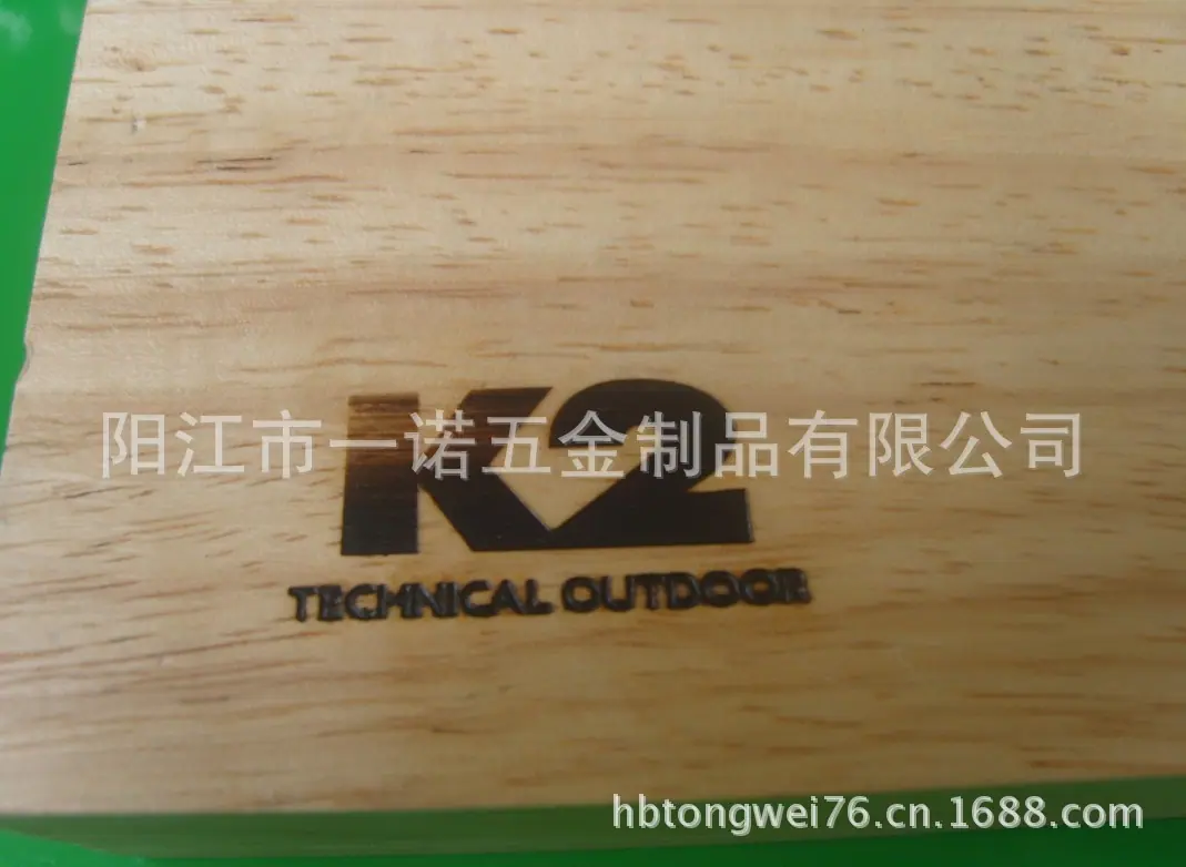 套刀两支S1037780