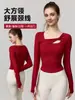 Nuevo Top de Yoga con Patrón de Corazón Calado Retorcido Manga Larga Cuello Cuadrado Irregular Corte Ajustado Ropa Deportiva Top de Baile Fitness