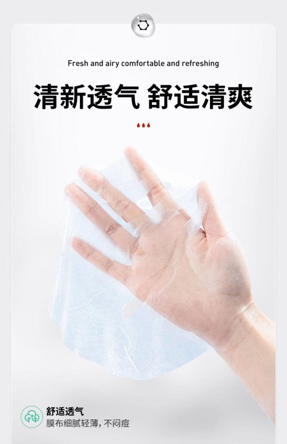 详情-17.jpg