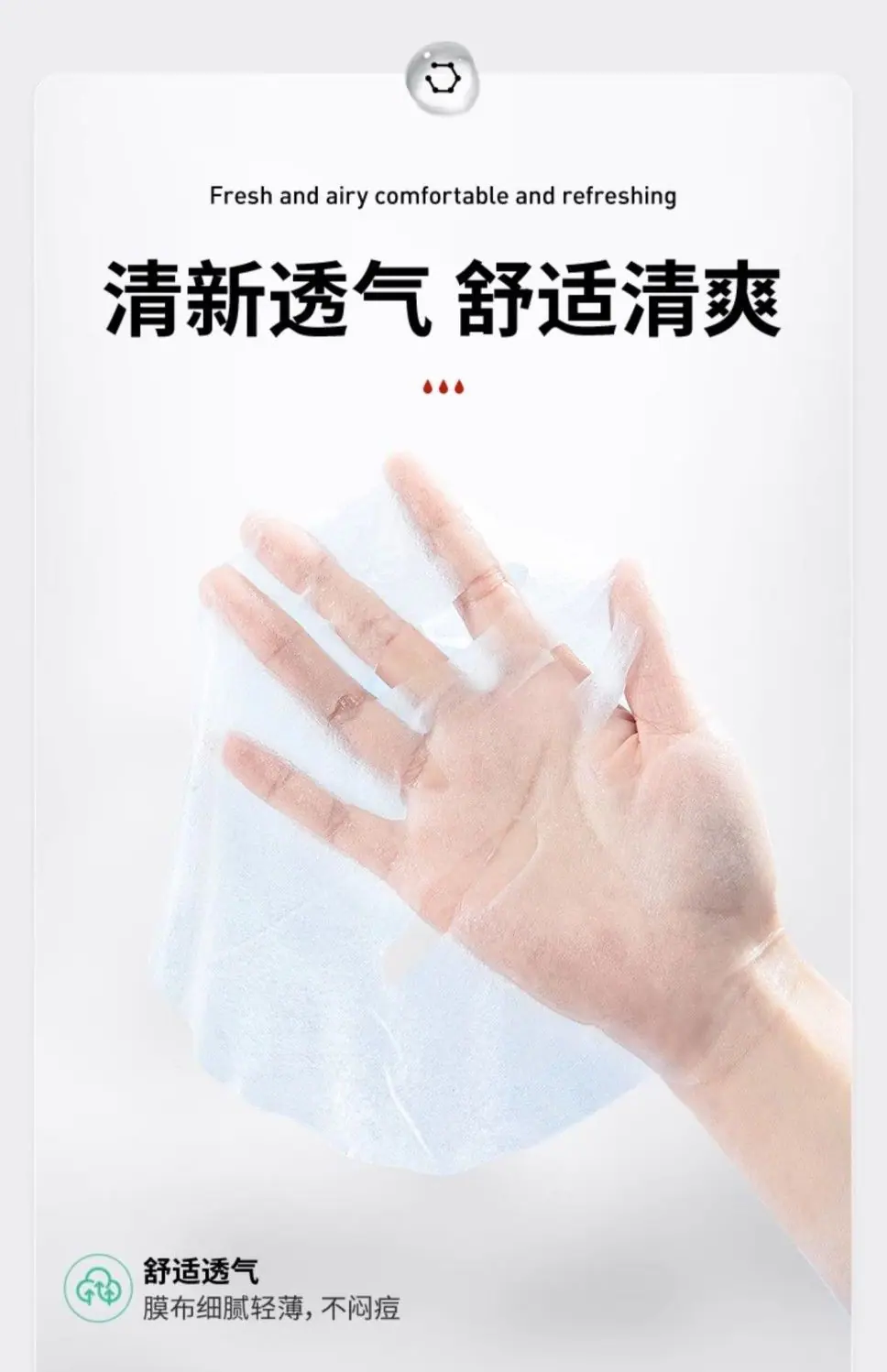 详情-17.jpg