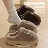 Chinelos de algodão femininos para uso interno, novo estilo 2026, antiderrapantes, resistentes a odores, design de bico fechado, sola grossa, confortáveis de usar, adequados para uso interno e externo, também disponíveis para homens