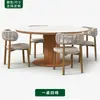 Conjunto de mesa e cadeira nórdica para área externa para pátio, vila, jardim ao ar livre, cadeira de vime, terraço externo, cadeira de bar de liga de alumínio e vime