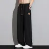 Calça de Seda de Gelo Ultra-fina Masculina Verão Reta Solta Elástica Secagem Rápida Elástica Casual Esportiva Calça de Perna Larga