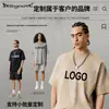 Camiseta Unisex Verano 2025 Estilo Retro Bloques de Pintura en Spray Artesanal Desgastada con Bolsillo Manga Corta Estilo Pareja para Hombres