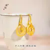 Conjunto de Joias Étnicas Banhado a Ouro de Xinjiang, Brincos Futaiankang Fivela da Paz, Brincos de Abóbora, Sensação Elegante e de Alto Padrão