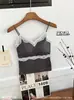 Camisola Doce com Renda Patchwork para Primavera/Verão 2026, com Bojos, Design Sexy e Lindo nas Costas, Camada Interna Confortável, Top Suave para Mulheres