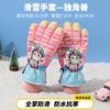 Guantes de esquí de invierno para niños, cálidos, para jugar en la nieve, impermeables, con forro polar, gruesos, para estudiantes, de algodón.