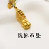 Chaveiro original Pixiu banhado a ouro, feito à mão, de longa duração e que não desbota, para carro e pingente de bolsa para homens e mulheres