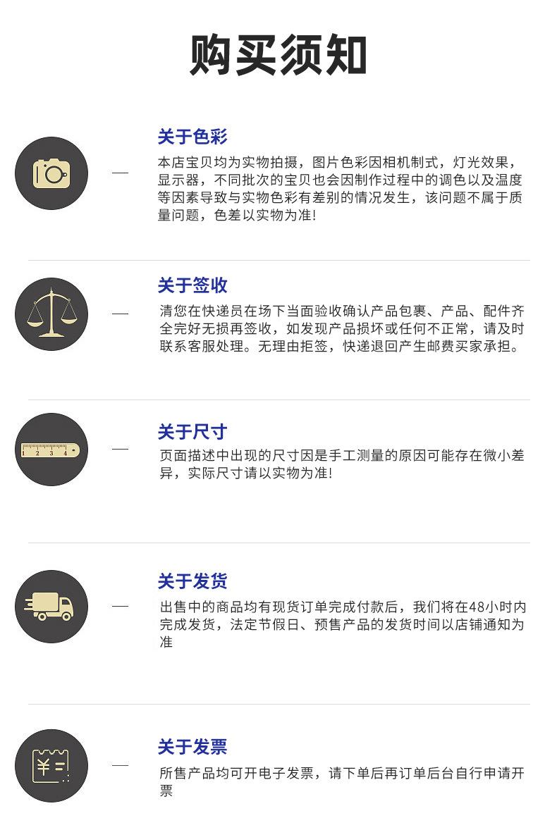 详情 (9).jpg