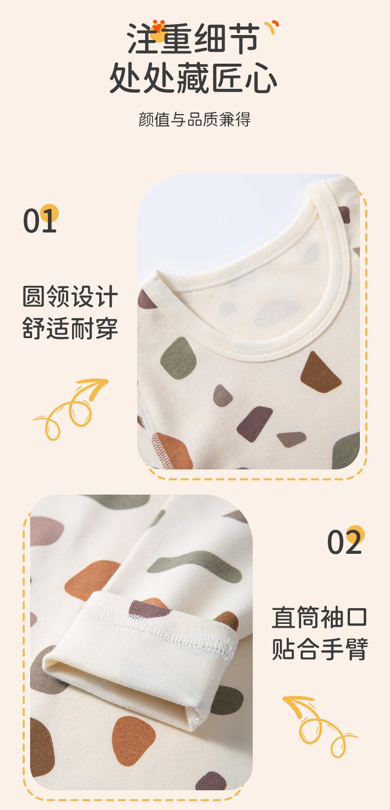 儿童家居服详情_16.jpg