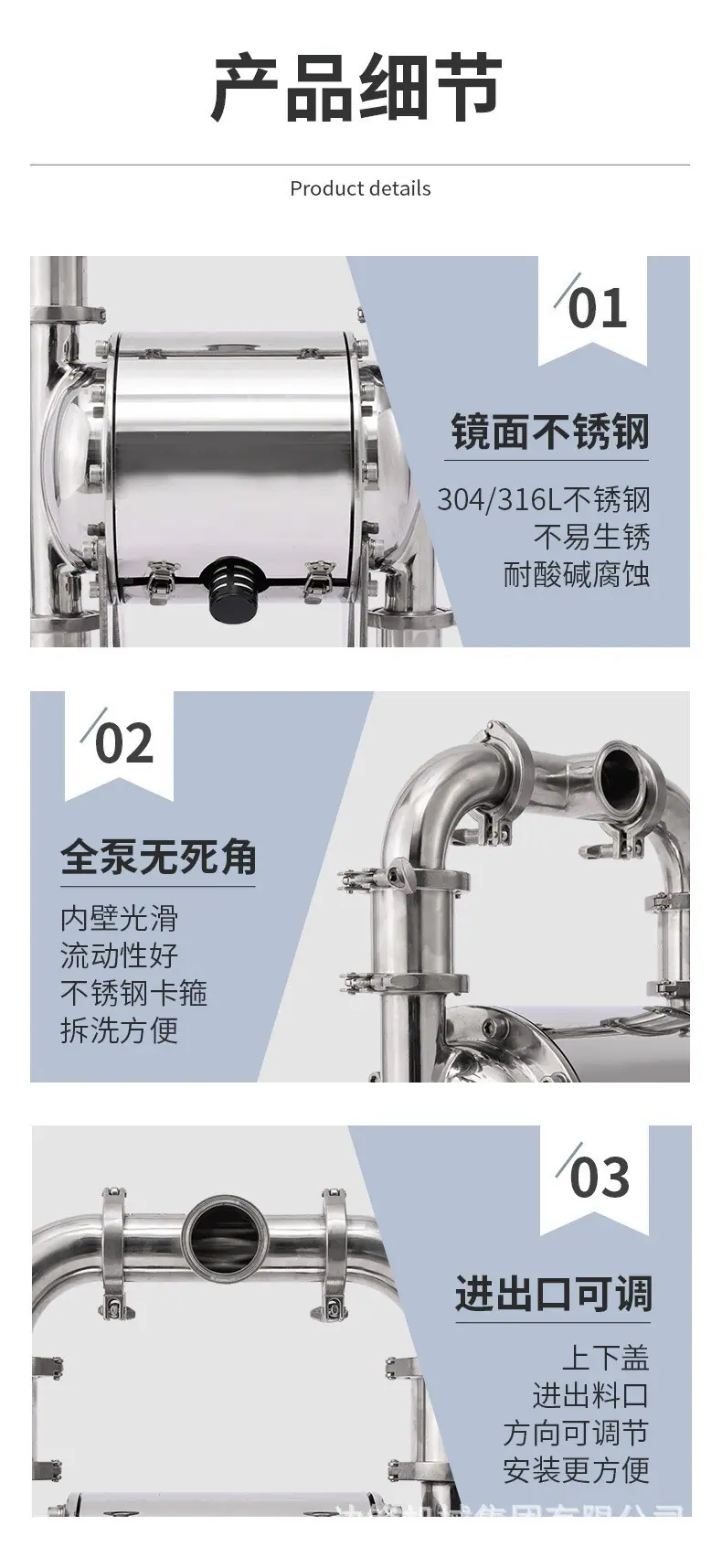 QBW3-P-详情-5.jpg