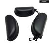 Estuche para Gafas de Sol Cuero Negro Bolsa con Cremallera Eva Venta al por Mayor Gafas de Sol para Hombre y Mujer Estuche para Gafas Polarizadas Portátil