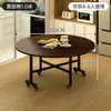 Mesa de Comedor Plegable para Uso Doméstico, Mesa de Comedor Redonda, Mesa Plegable Móvil para 20 Personas, Modelo Nuevo Mesa Redonda Grande Plegable para Comedor