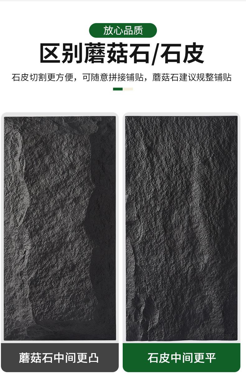 详情页_13.png