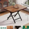 Mesa Dobrável, Mesa de Jantar, Mesa Pequena para Uso Doméstico, Mesa Redonda Simples, Mesa Portátil para Moradia Alugada, Uso Externo, Montagem de Barraca, Mesa Quadrada para Comer
