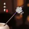 Grampo de Cabelo Flor com Franja Antigo de Alta Qualidade Novo Disco de Madeira Chinês para Cabelo Grampo de Cabelo Estilo Nacional Grampo de Cabelo Hanfu Adorno de Cabeça