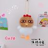Chaveiro de carro de galinha cuco engraçada fofa, pingente criativo, boneca de pelúcia, galinha decadente, decoração para pendurar na mochila escolar