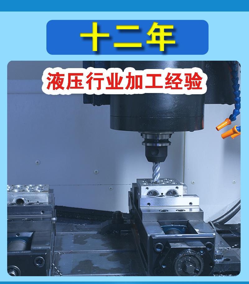 综合详情_02.jpg