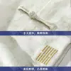 2026 Verano Nuevo Estilo Estilo Chino Hebilla de Cobre Bordada Cuello Alto Camisa Talla Grande Transpirable Cárdigan Manga Corta Hombre